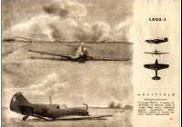 LaGG-3