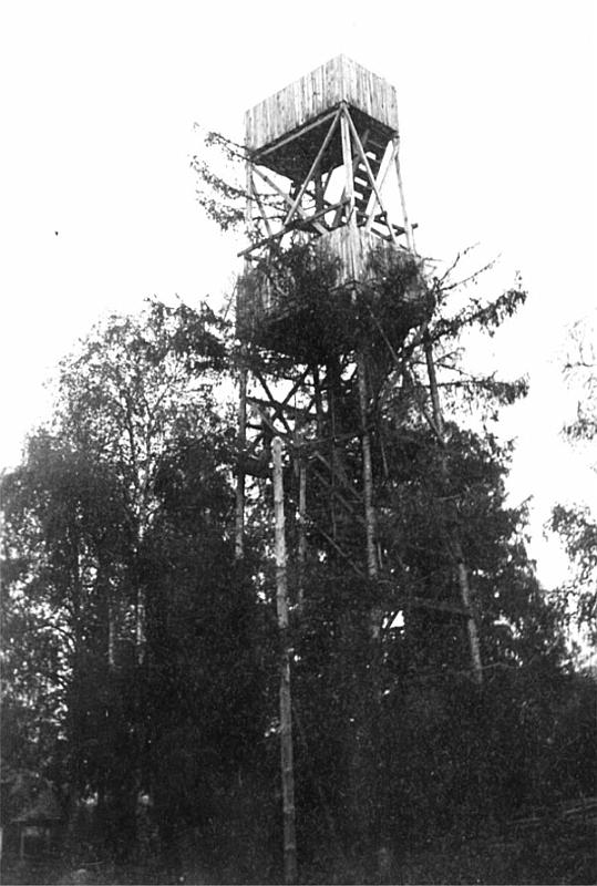 dia14.jpg - Kurun Koskenmäen iv.torni. (1940)